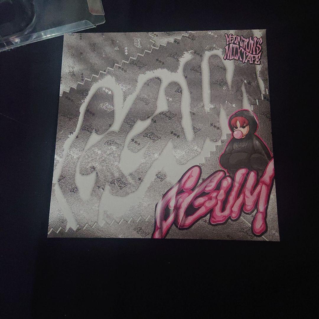 TXT ヨンジュン GGUM YEONJUN GGUM CD