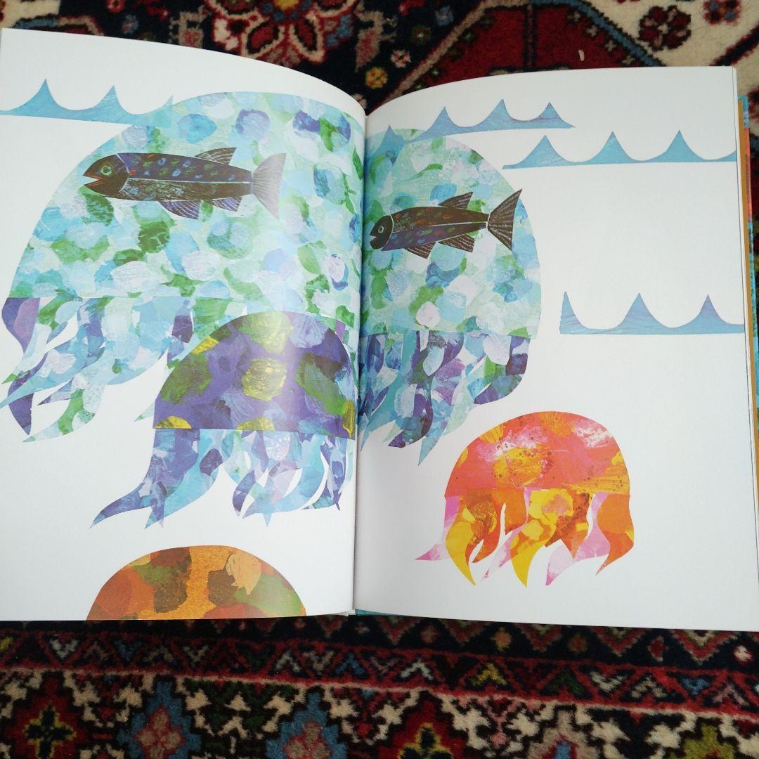 美品　うたがみえる　きこえるよ