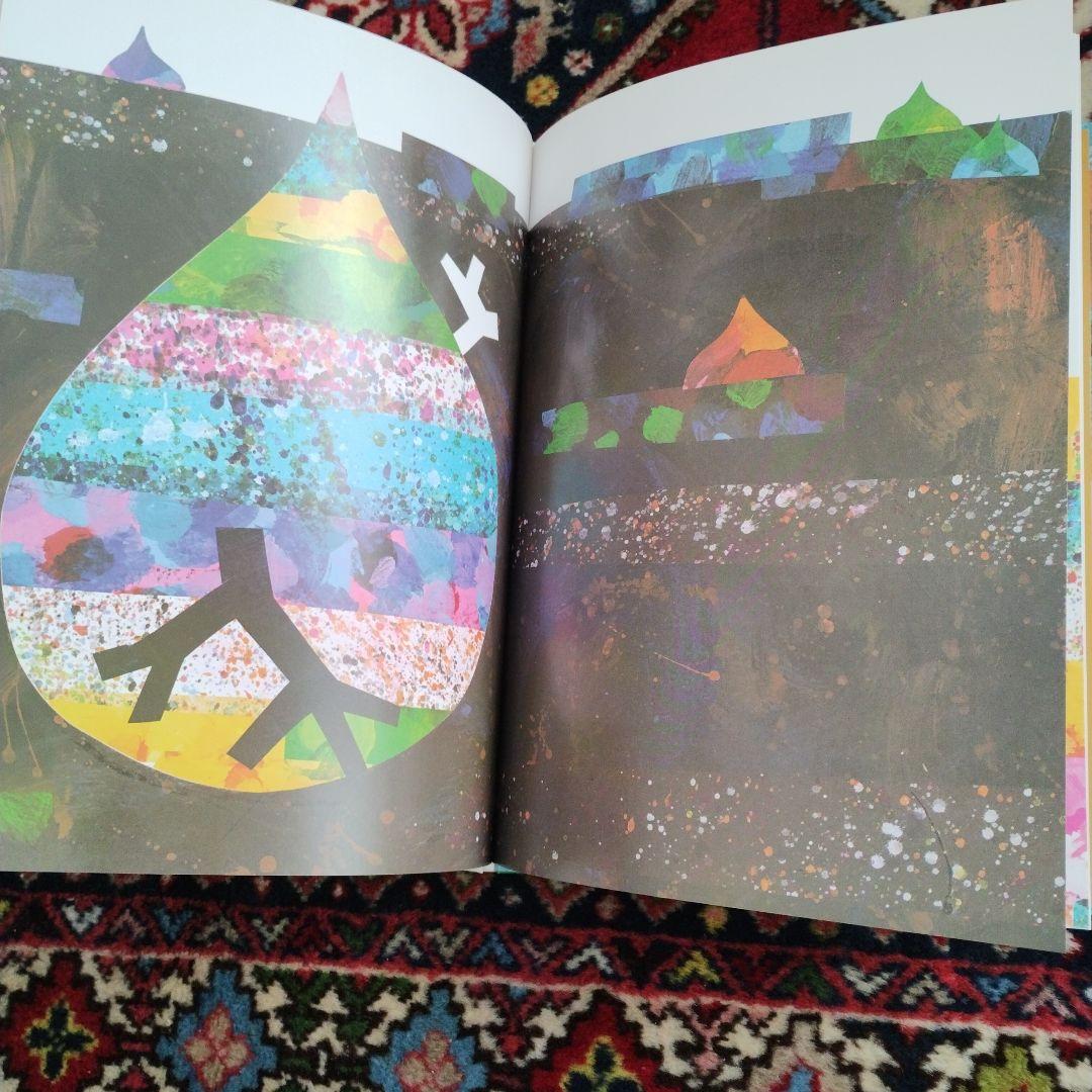 美品　うたがみえる　きこえるよ