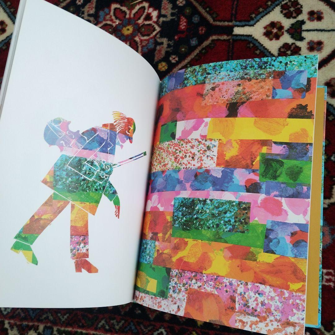 美品　うたがみえる　きこえるよ