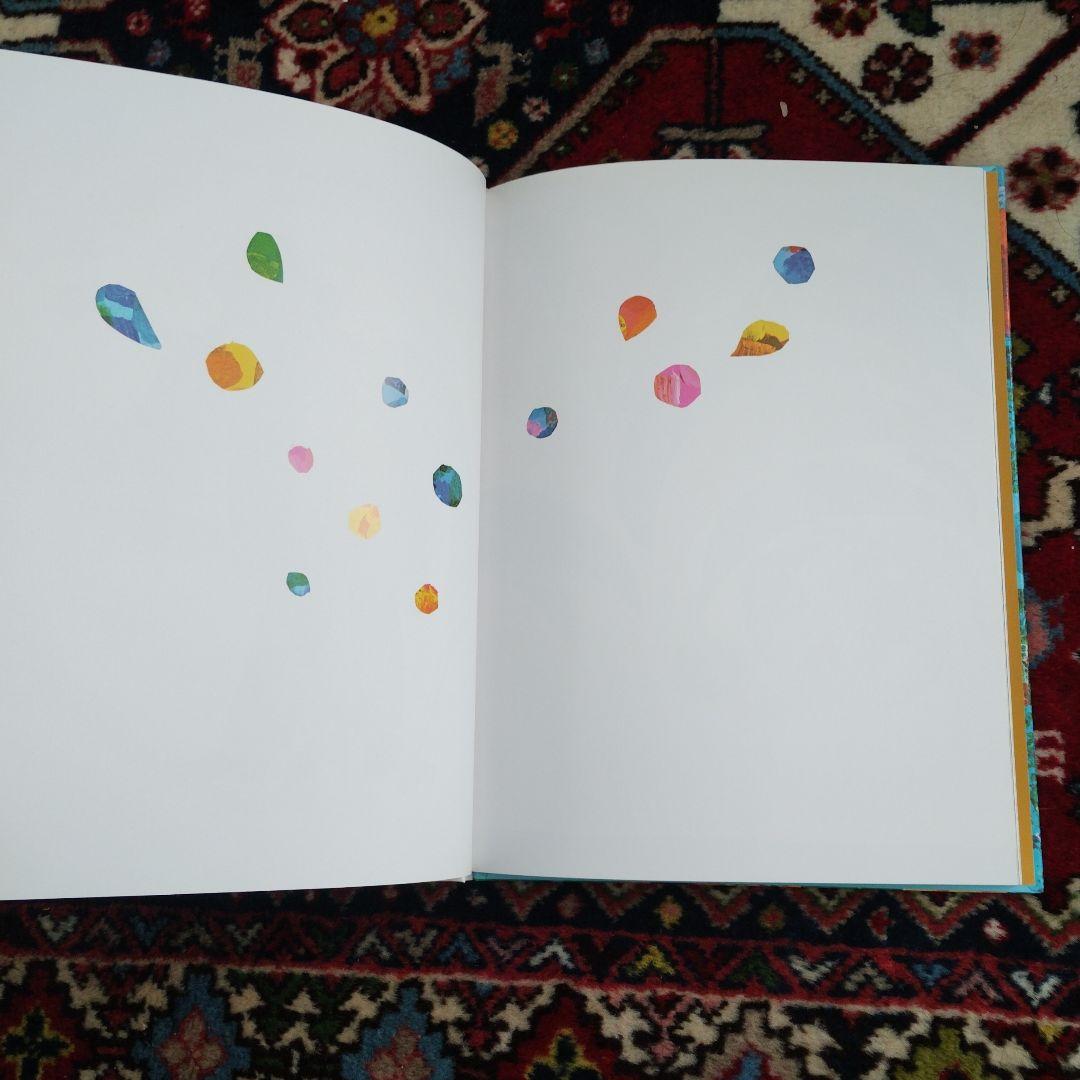 美品　うたがみえる　きこえるよ