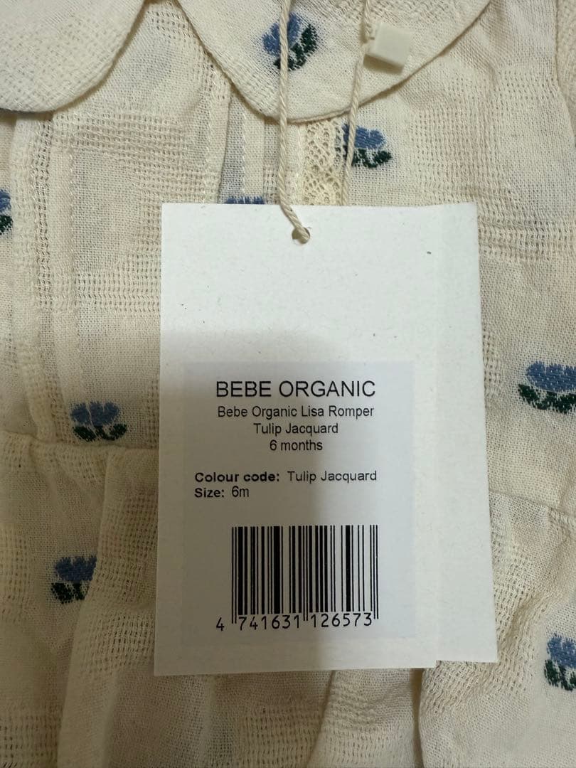 Bebe Organic 花柄ロンパース