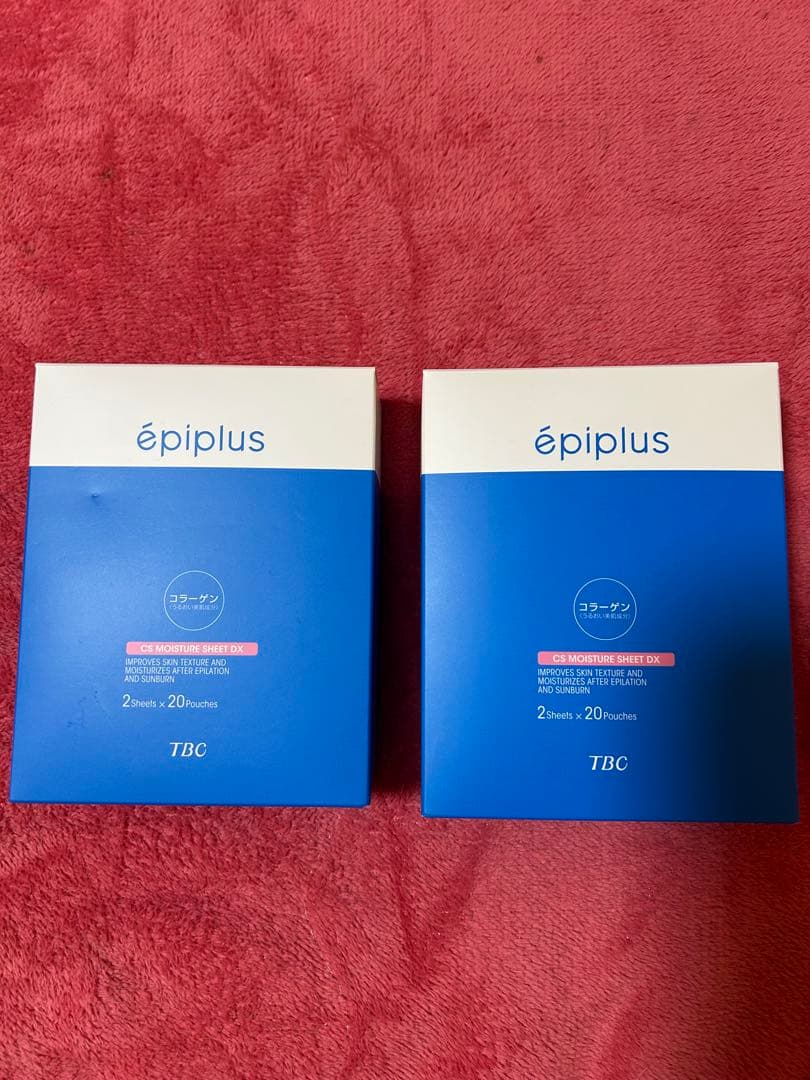 TBC エピプラス CSモイスチュアシートDX 2枚×20袋 2個セット