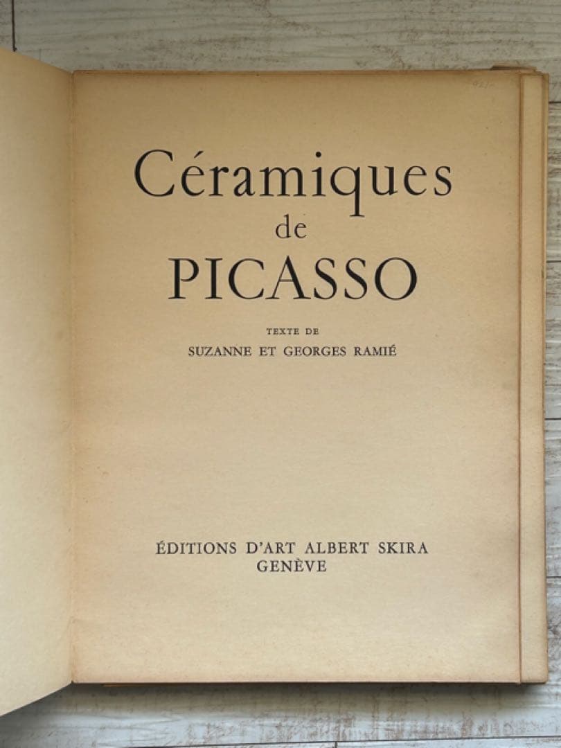 CERAMIQUES DE PICASSO 1881-1973　パブロ・ピカソ