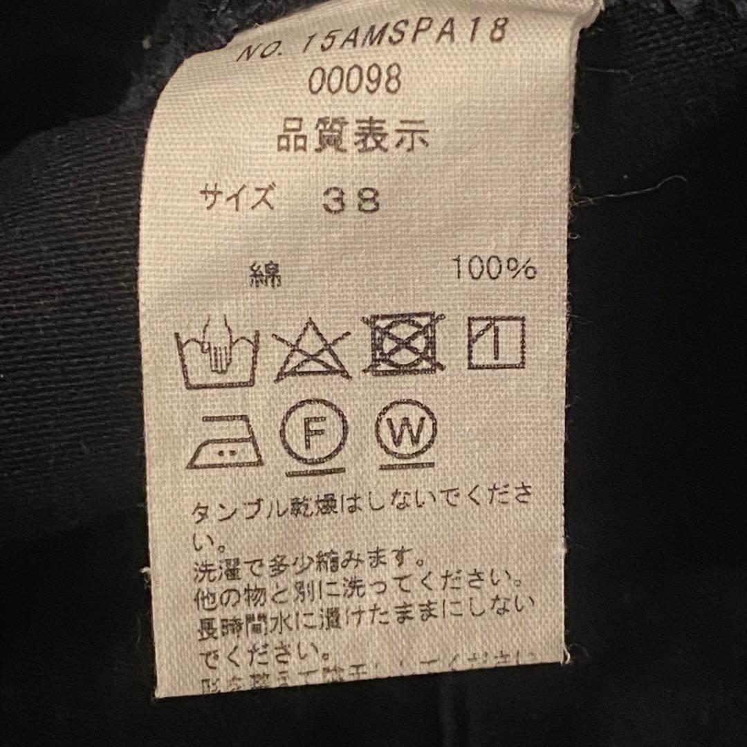 THE SHINZONE シンゾーン ベイカーパンツ 黒 定番 ミリタリー 在原