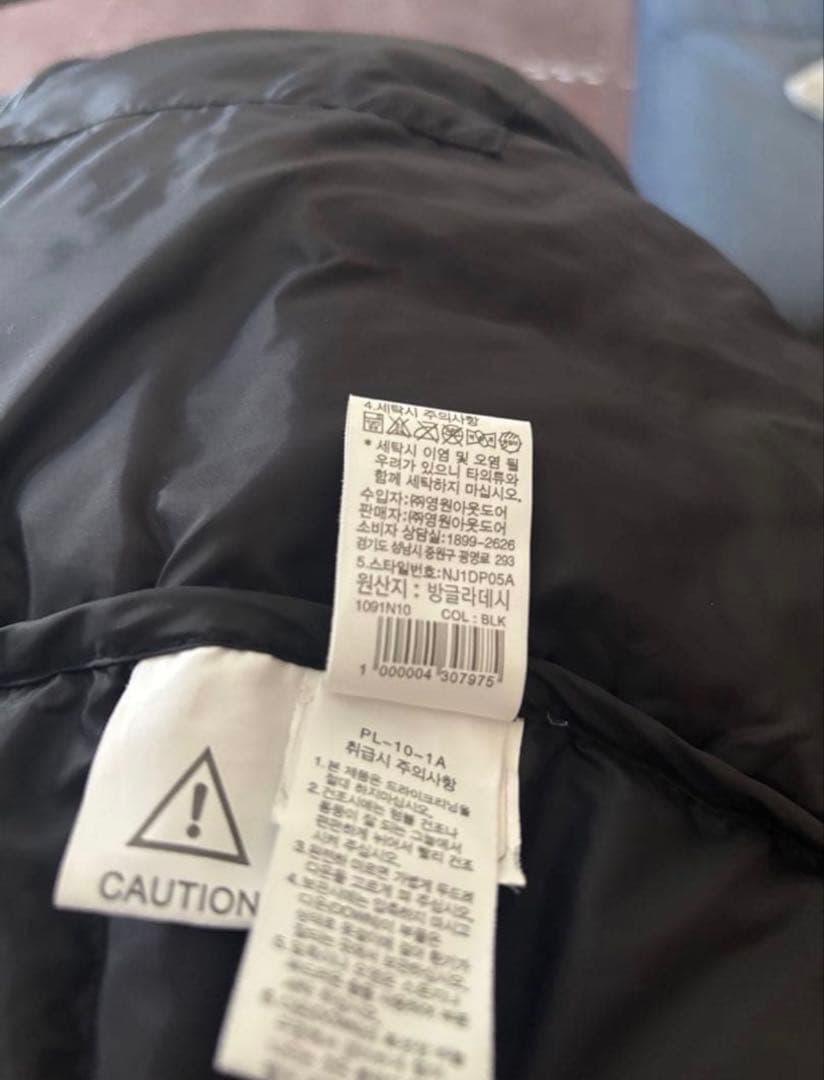 ノースフェイスヌプシダウン　黒