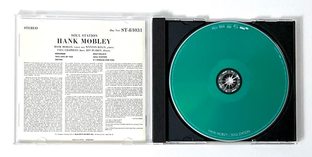 廃盤 SACD SHM仕様 ハンク・モブレー ソウル・ステーション