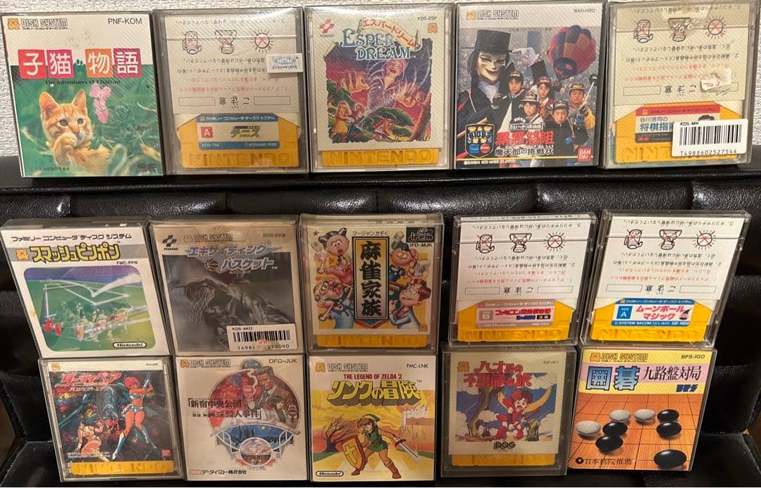 【ジャンク】ファミコン　ディスクシステムソフト　ハイパーオリンピック