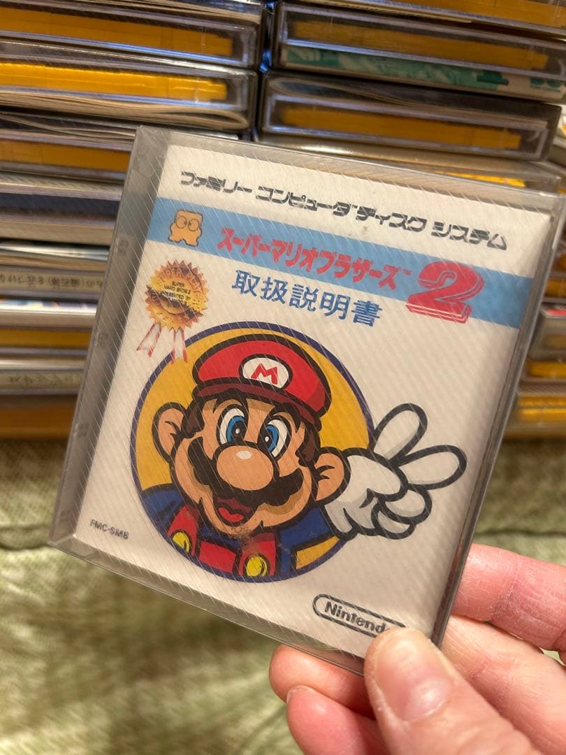 【ジャンク】ファミコン　ディスクシステムソフト　ハイパーオリンピック