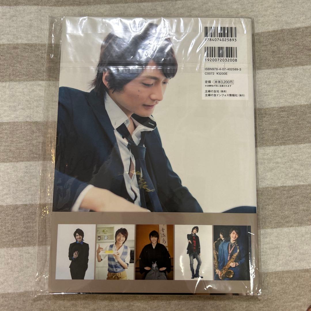 島崎信長セット