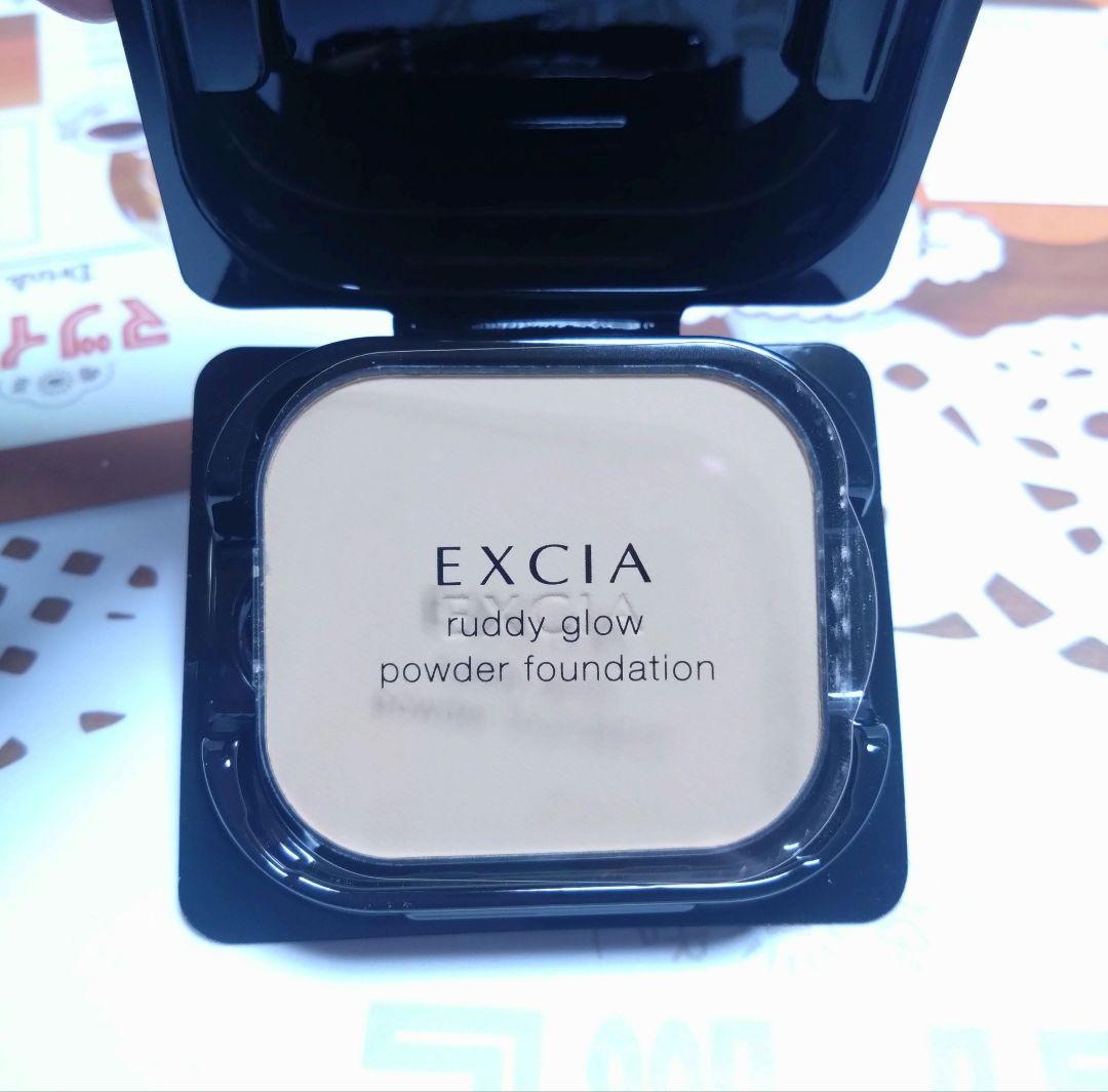 アルビオン エクシア ラディグロウ パウダーファンデーションOC111