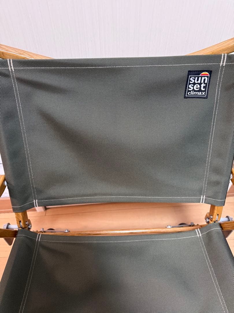 値下げ sunsetclimax カーミットチェア サンセットクライマックス