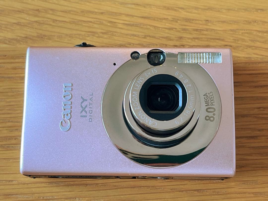 Canon IXY DIGITAL 2015 コンパクトデジタルカメラ　ピンク