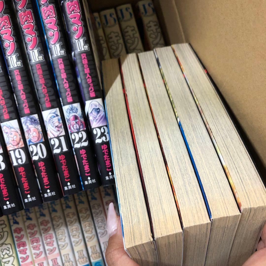 キン肉マン　3シリーズ　全巻セット　ゆでたまご　s25 927 1238