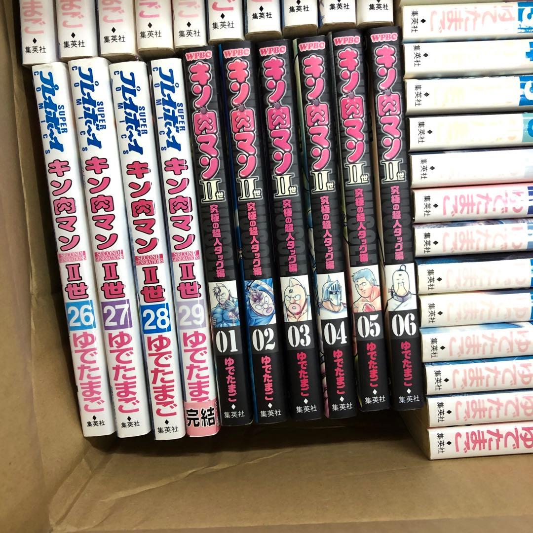 キン肉マン　3シリーズ　全巻セット　ゆでたまご　s25 927 1238
