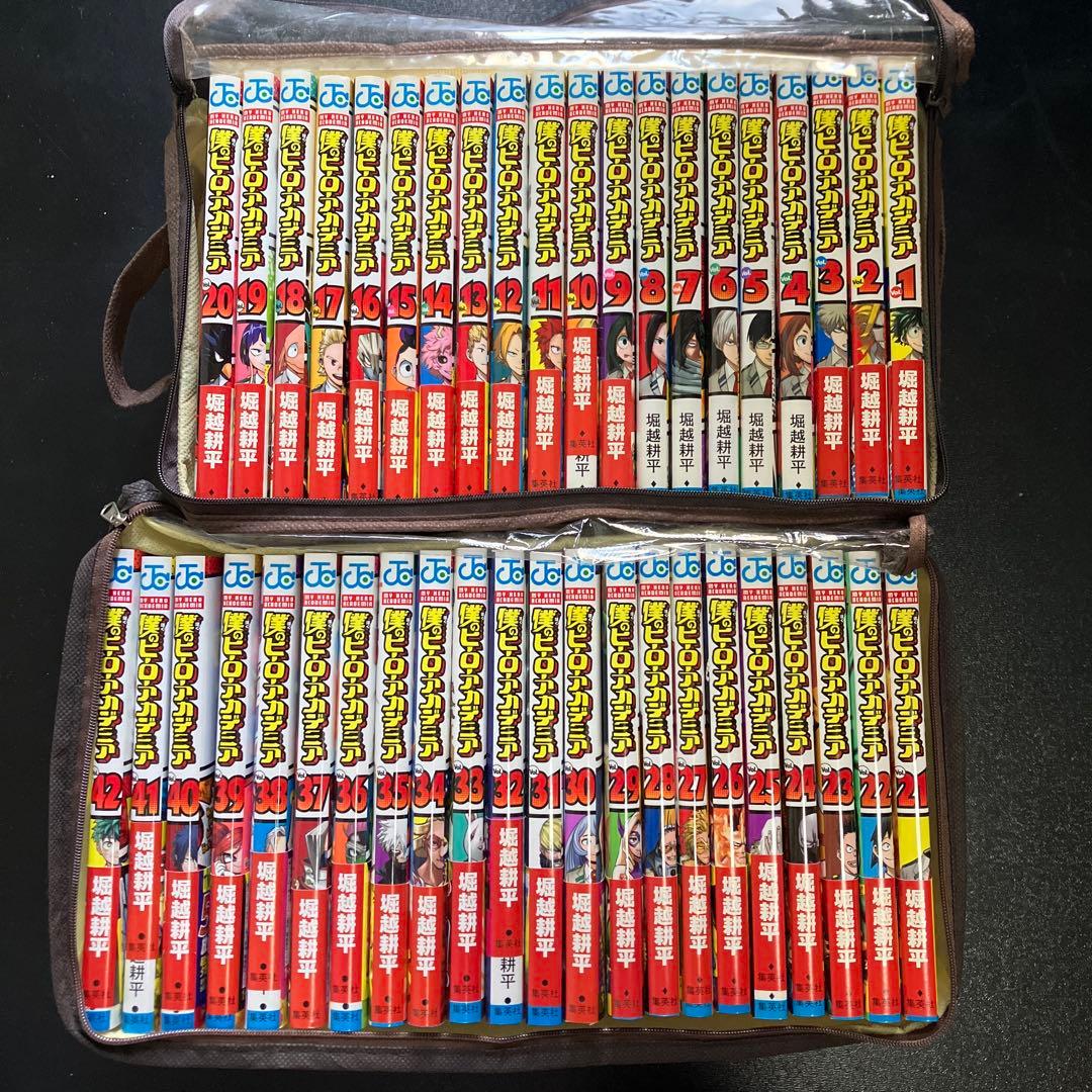 僕のヒーローアカデミア　1〜42巻　全巻セット 特典付き　おまけ付き　ヒロアカ