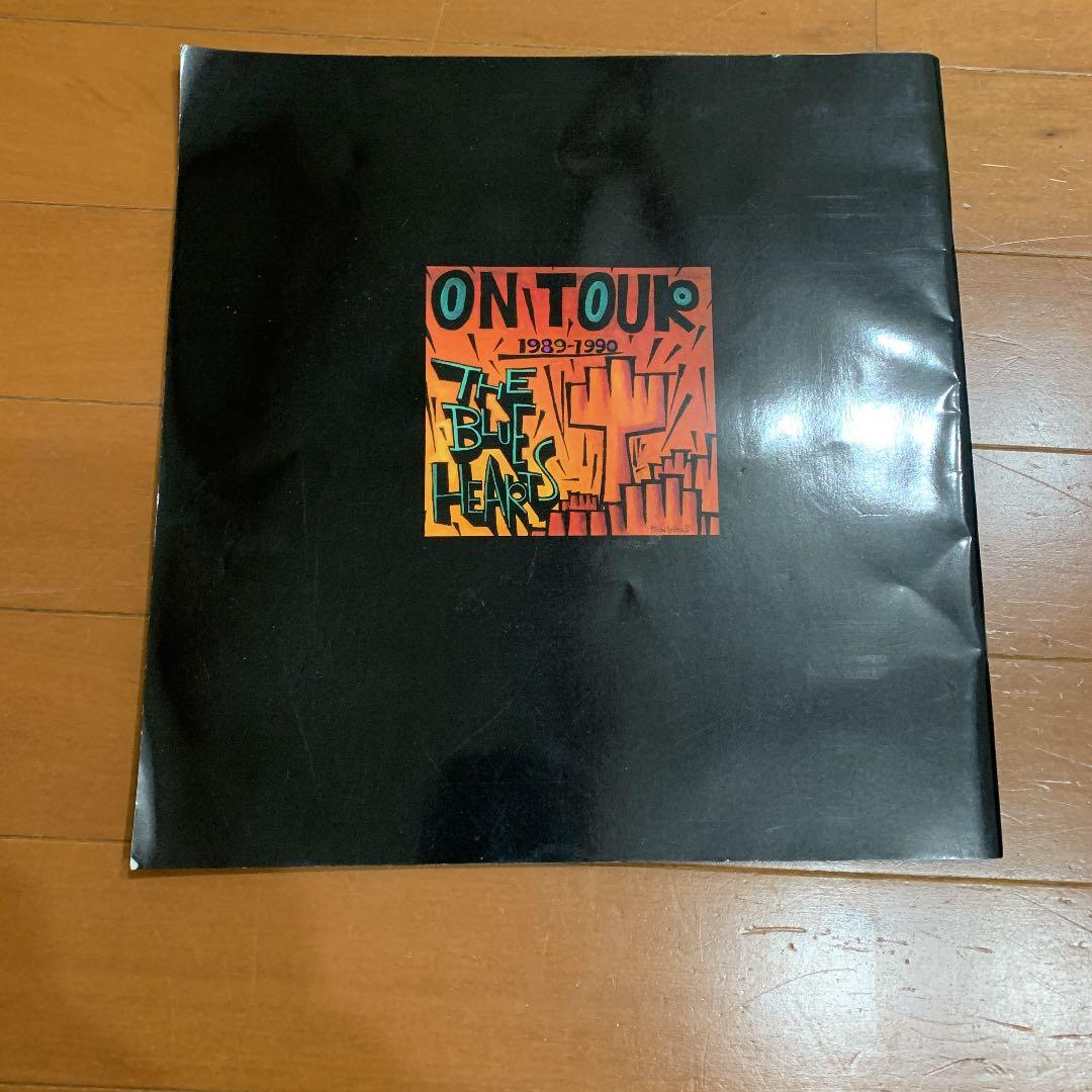 【ザ　ブルーハーツ】コンサートツアーでのパンフ