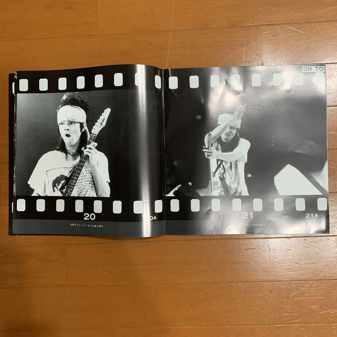 【ザ　ブルーハーツ】コンサートツアーでのパンフ