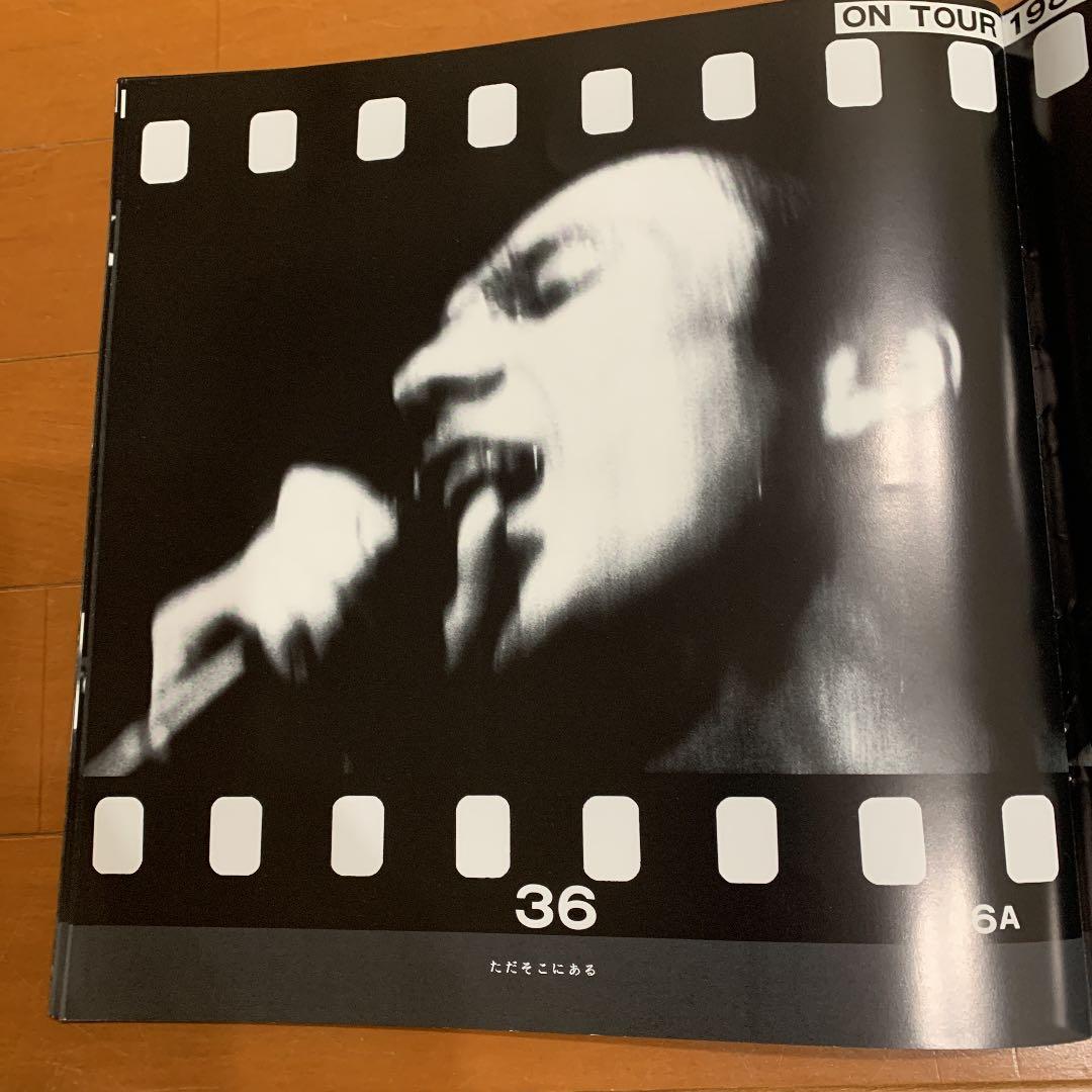 【ザ　ブルーハーツ】コンサートツアーでのパンフ