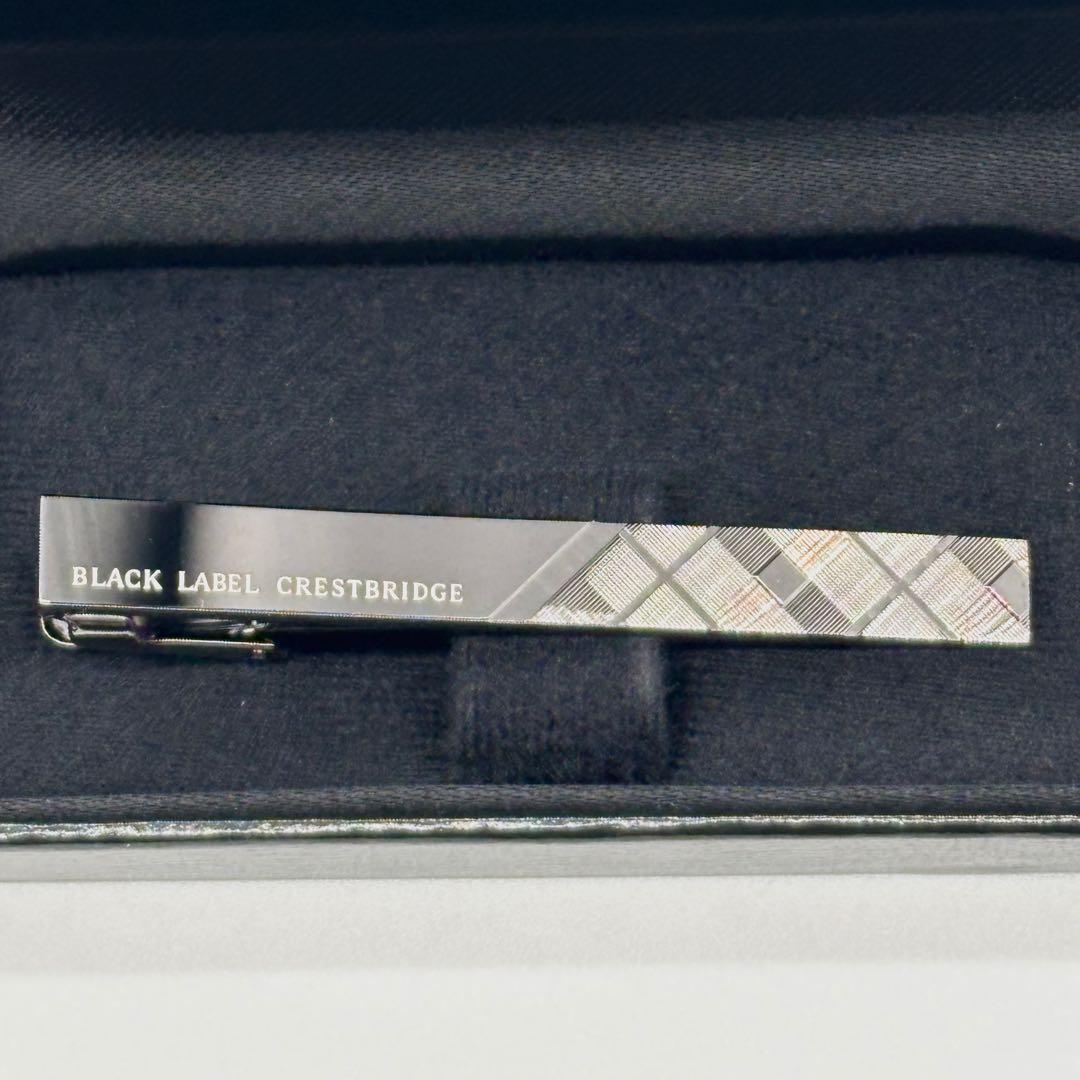 【新品】ショップ袋付◆ブラックレーベル　クレストブリッジ　ネクタイピン　タイバー