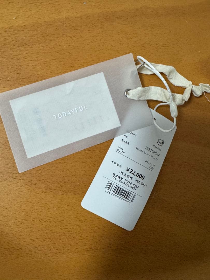 美品TODAYFUL Stripe Silky Shirts/ストライプシルキー