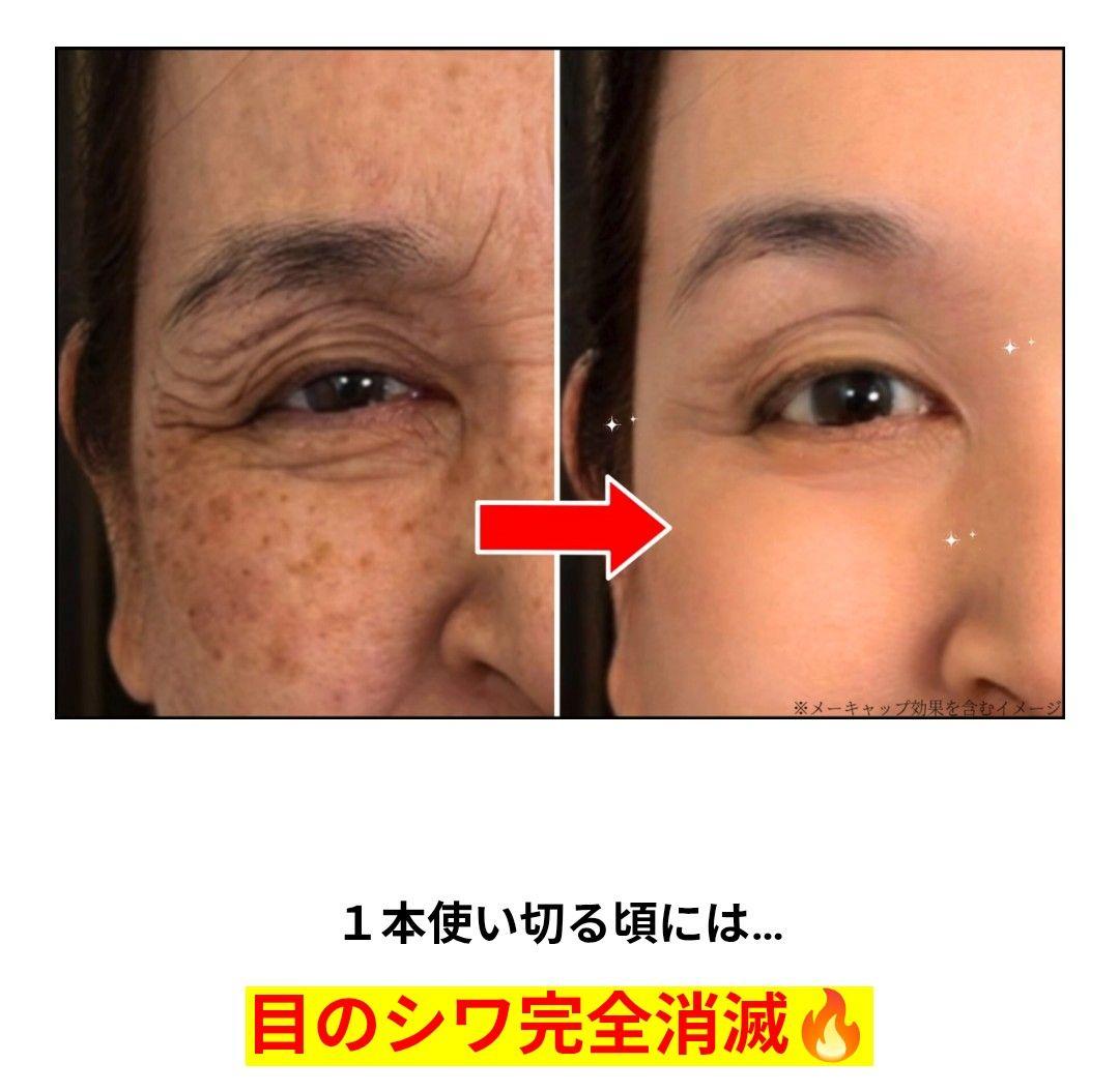 ルミエル ヴァレシアファンデーション ２個& クリーム1個 セット