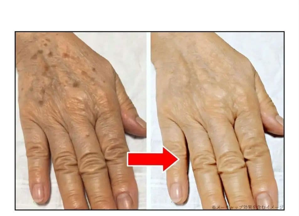 ルミエル ヴァレシアファンデーション ２個& クリーム1個 セット