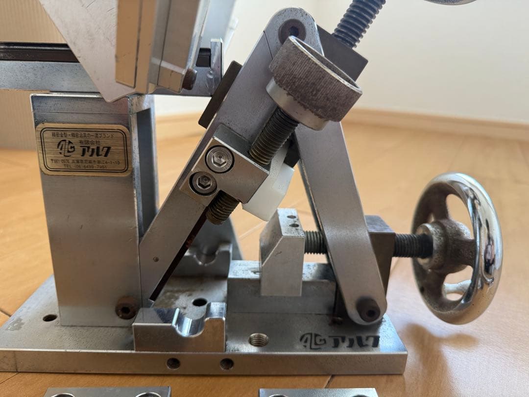 【中古】アルク　ライ角調整機　ベンディングバー付き