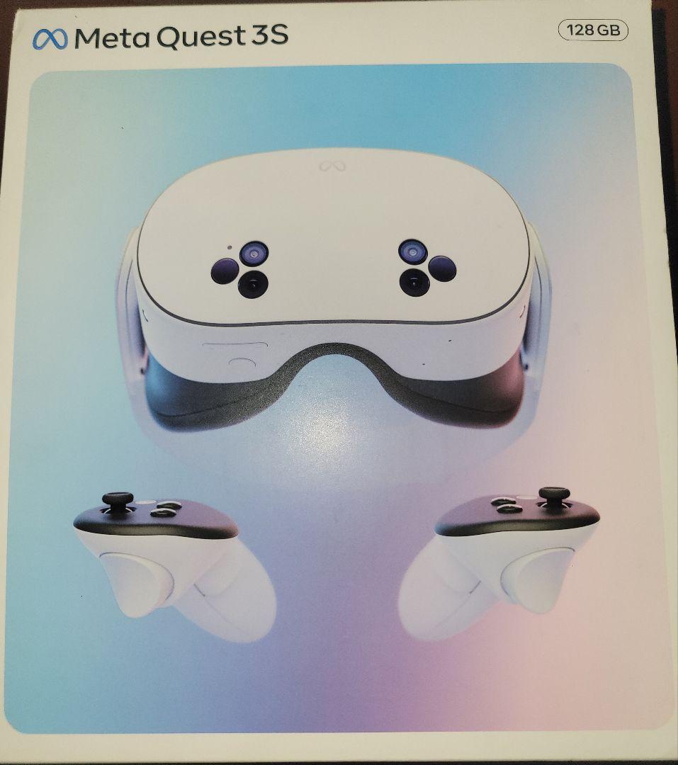  Quest 3S 128GB+Elite Strapセット