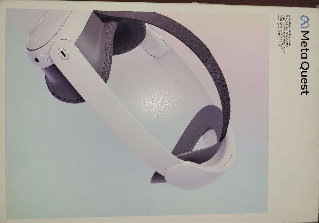  Quest 3S 128GB+Elite Strapセット