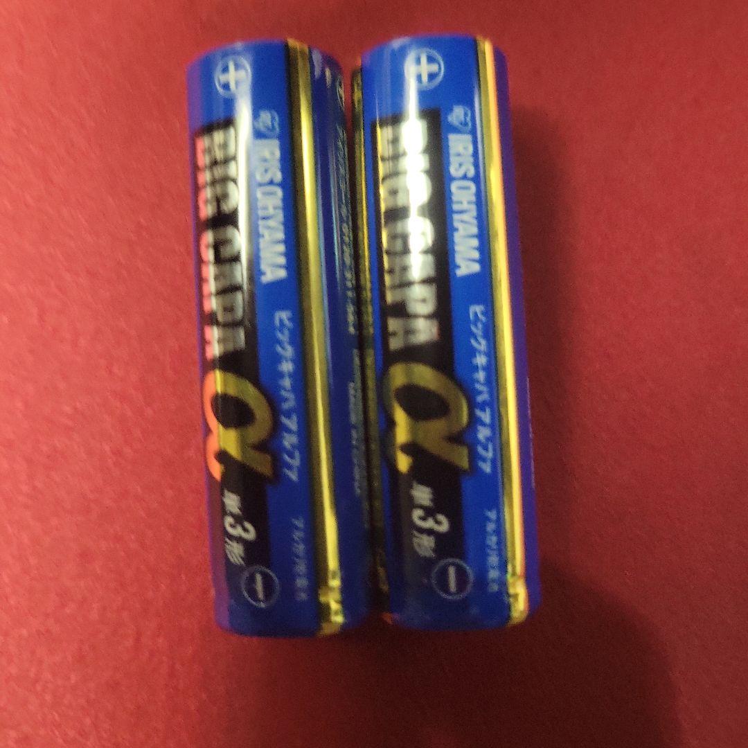  Quest 3S 128GB+Elite Strapセット