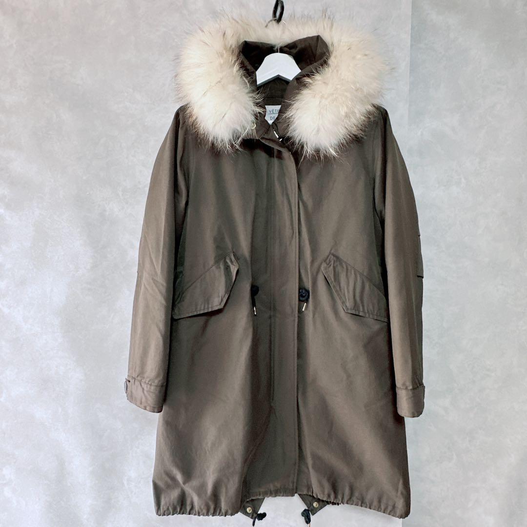 IENA ヴェトモン＆イエナ ライナー付き モッズコート 38 カーキ