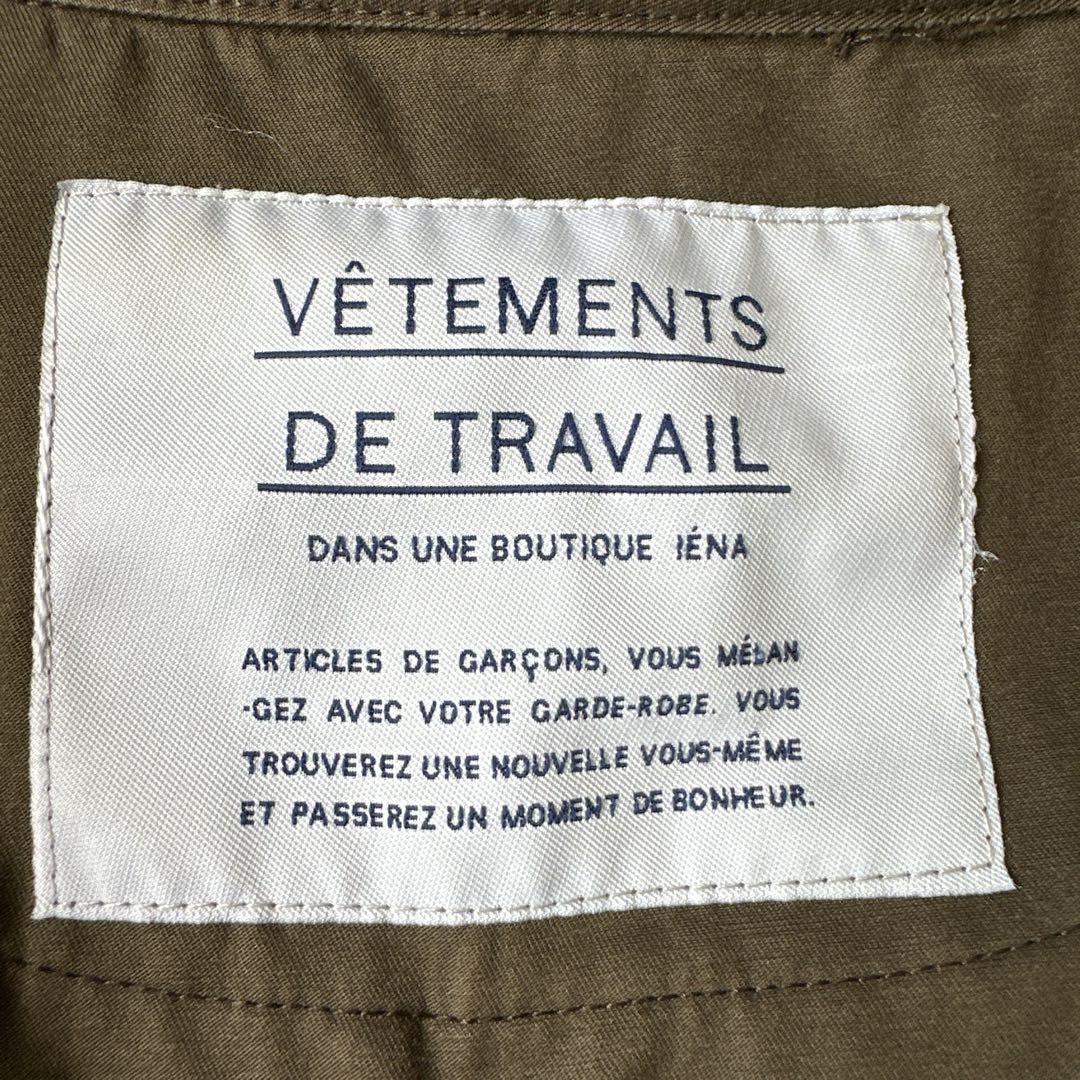 IENA ヴェトモン＆イエナ ライナー付き モッズコート 38 カーキ