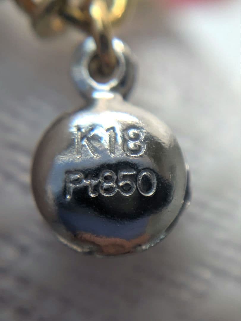 アイシリーズ マイナスイオン ネックレス K18 Pt850