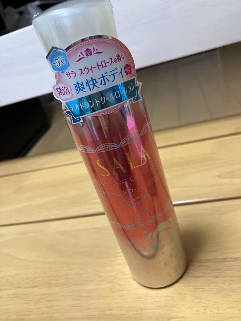 ばなばなバラ売り　カネボウ　サラヘアコロン　2本まとめ売り　新品未使用品