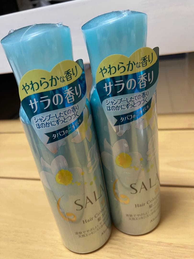 ばなばなバラ売り　カネボウ　サラヘアコロン　2本まとめ売り　新品未使用品