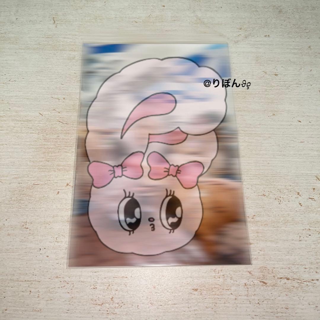 八木勇征 サイン入り写真