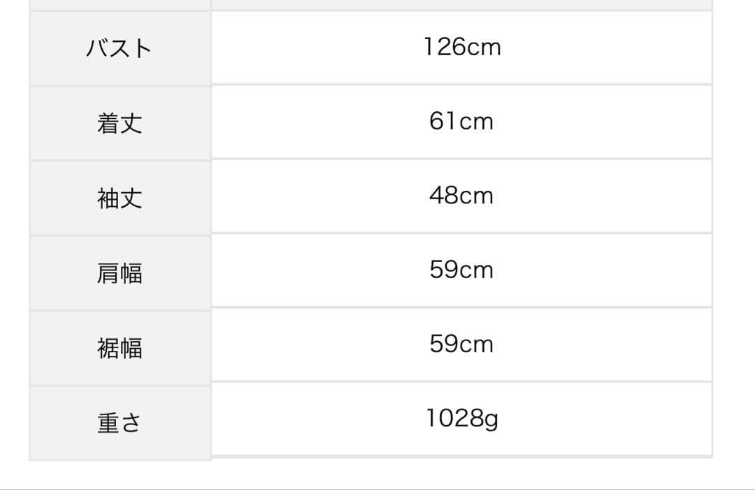 サマンサモスモス デニムボアジャケット　ネイビー