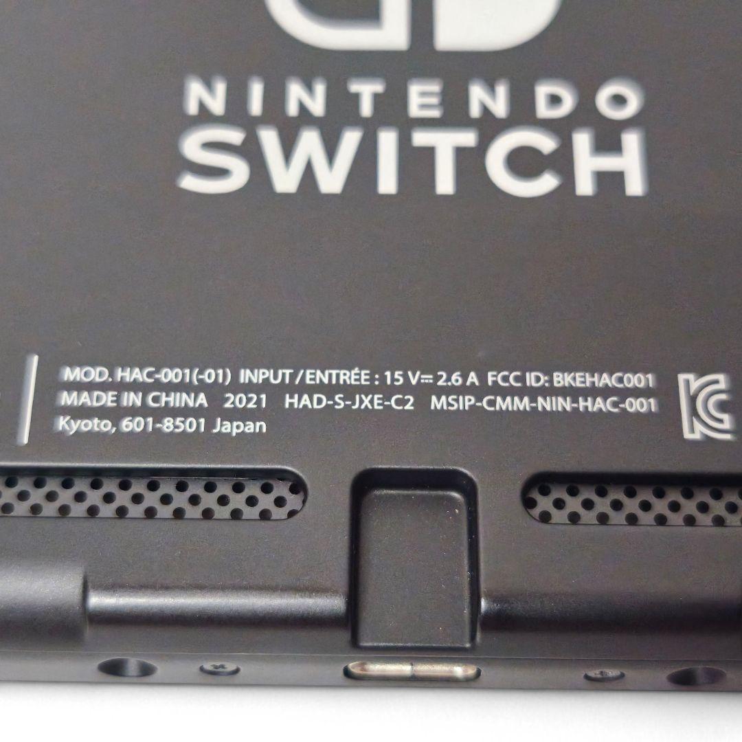 Nintendo Switch 本体 バッテリー強化版 HAC-001（-01）