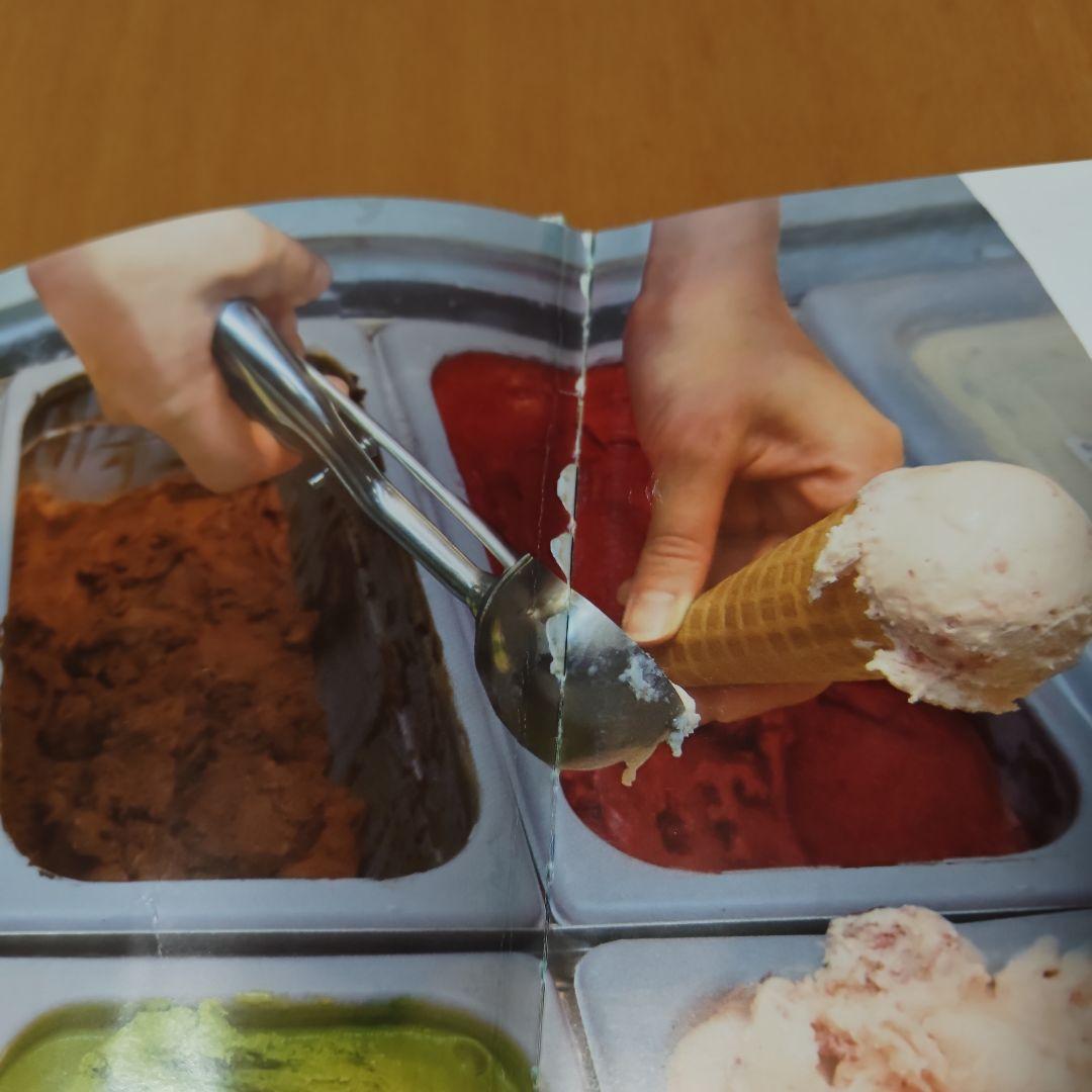 【24冊】食育えほん　チャイルド本社　たべるのだいすき　2年分