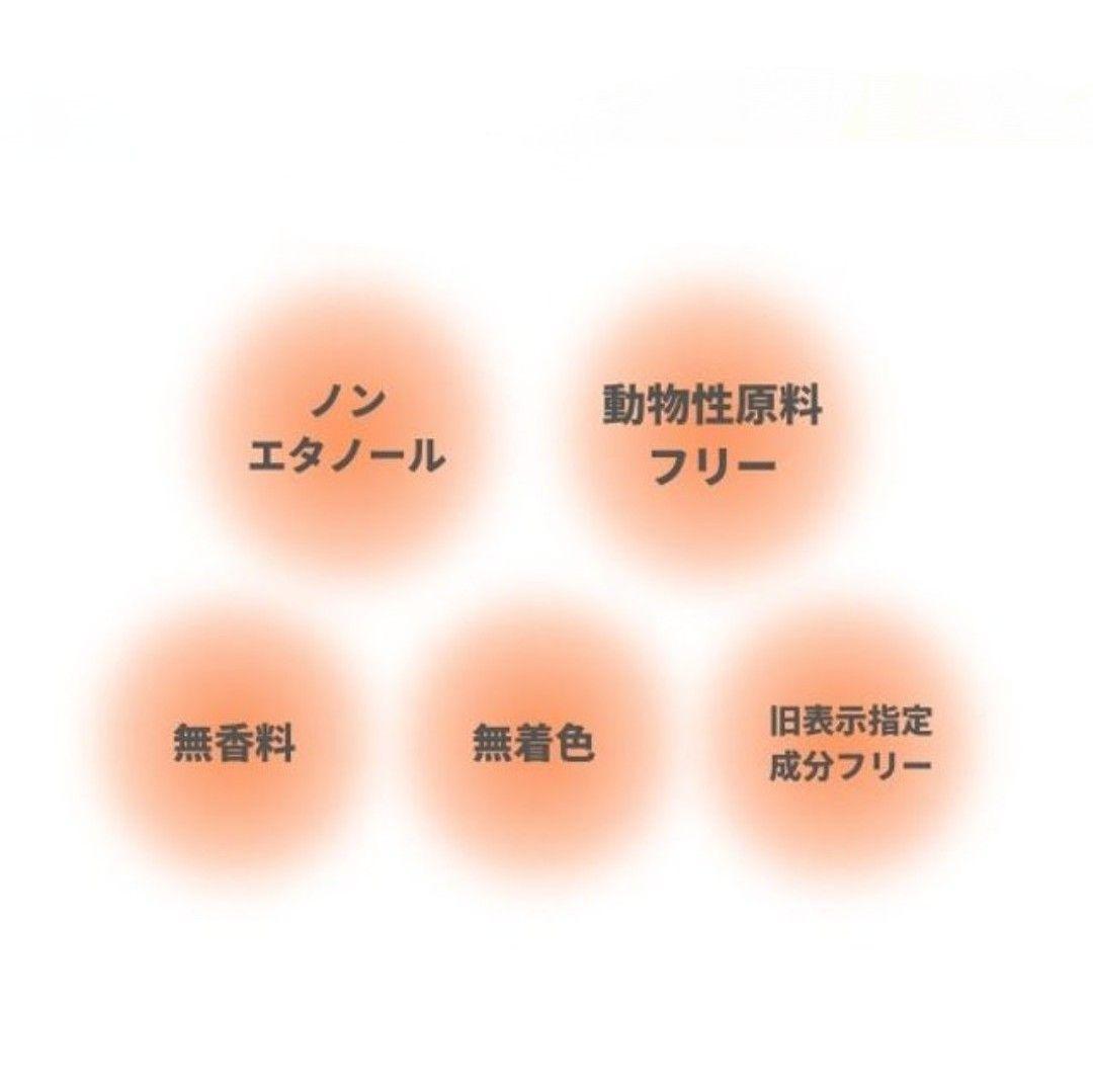 Ajnメーベック300g　保湿クリーム　化粧下地　ヒルコス