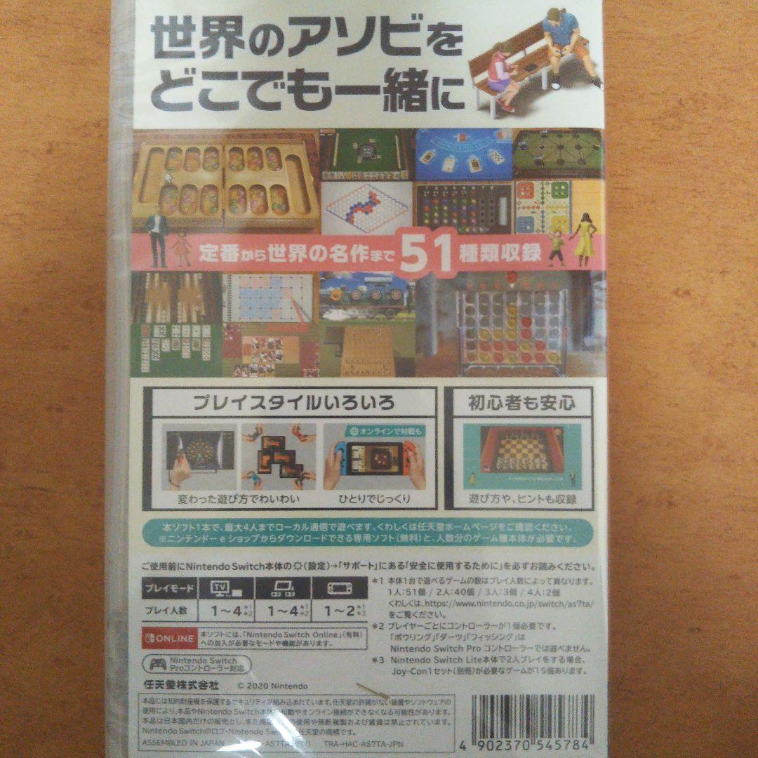 ち*ご様 Nintendo Switchソフト アソビ大全、ファンタジーライフ