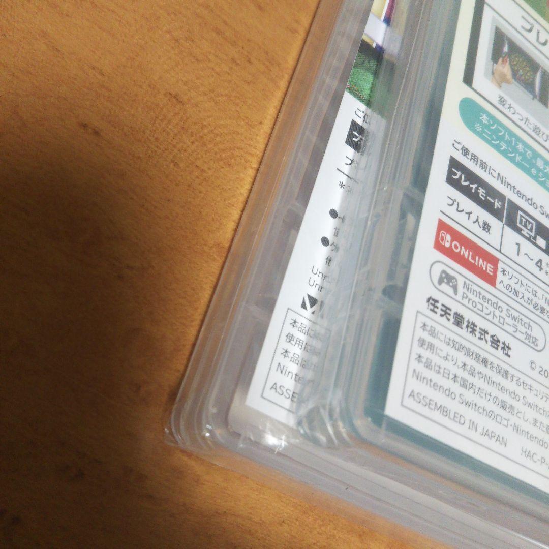 ち*ご様 Nintendo Switchソフト アソビ大全、ファンタジーライフ