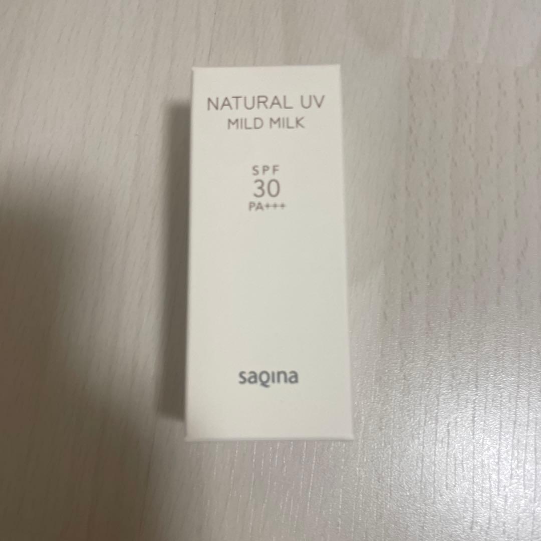 サキナ　saqina スキンケア　用品　セット　おまけ付き　日焼け止め　洗顔　等