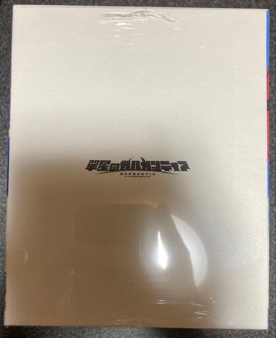 翠星のガルガンティア Complete Blu-ray BOX〈特装限定版・4…