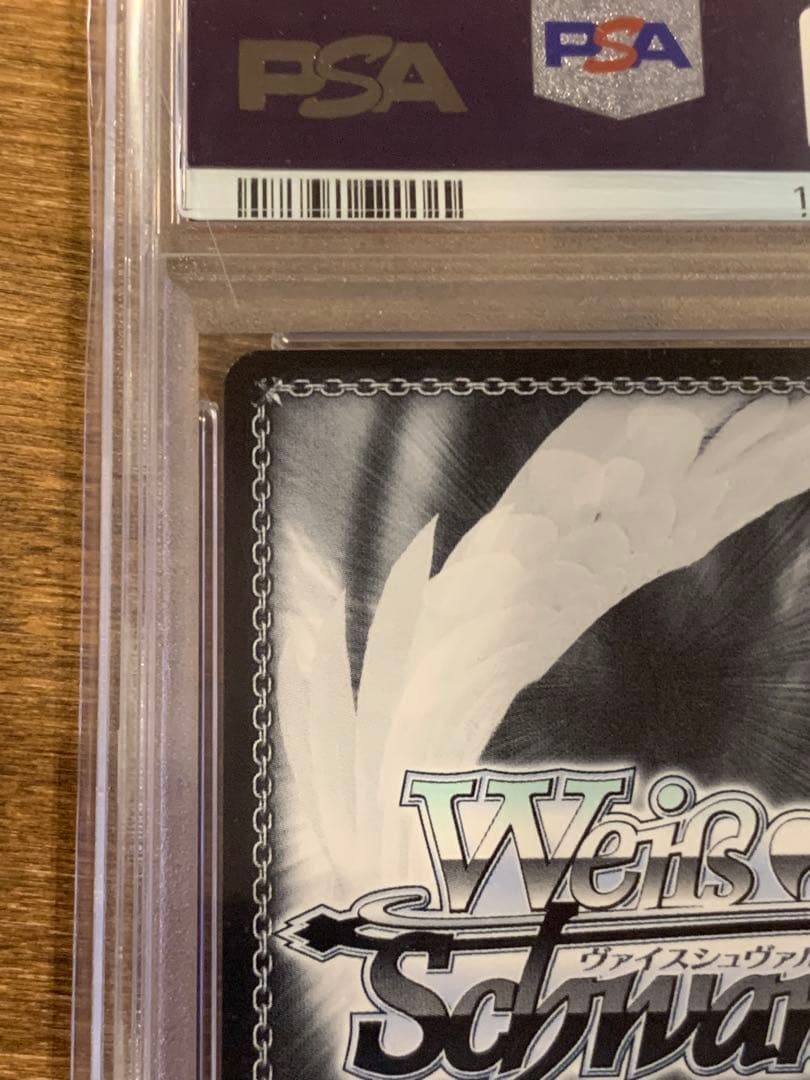 限定値下げ　ヴァイス　アズールレーン 航空母艦 信濃 SP PSA10 サイン