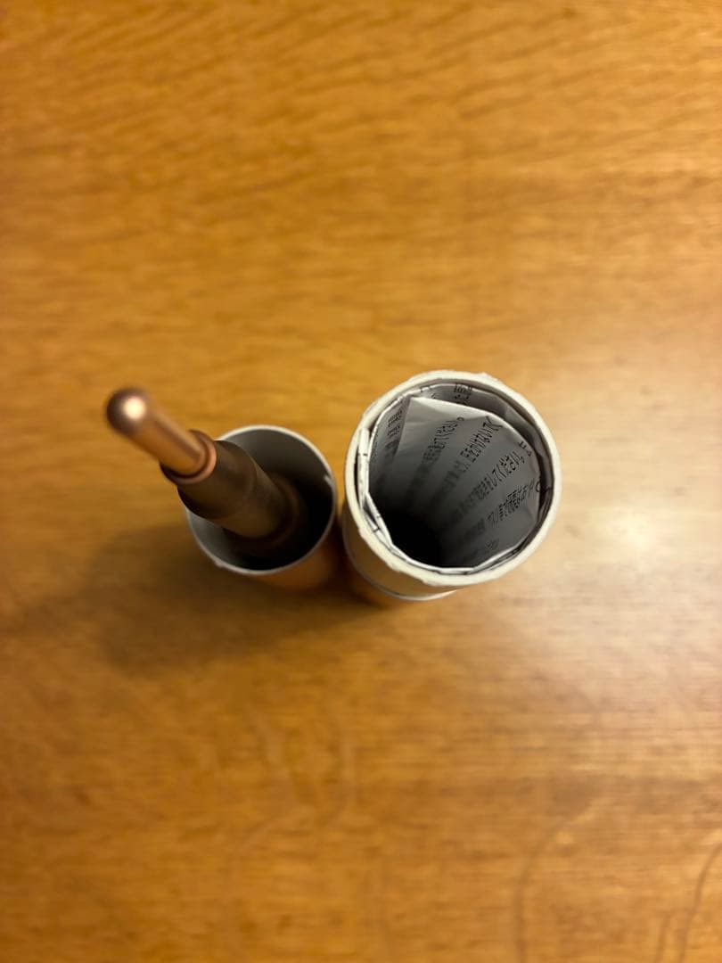 【正規品】COREFIT FACE POINTER 2