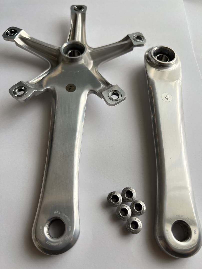 SHIMANO DURA-ACE FC-7710 新型クランク167.5 競輪