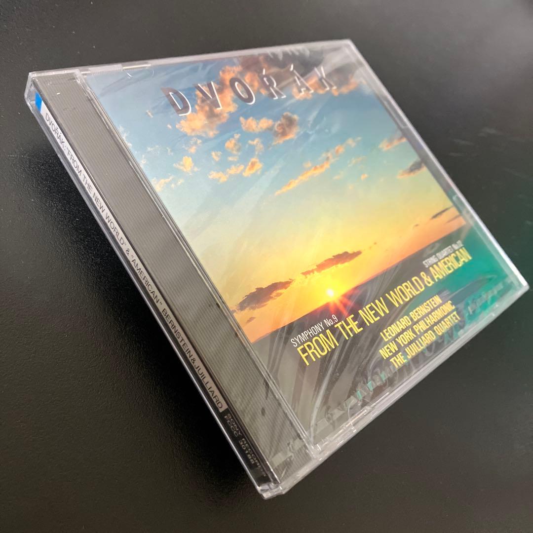 【湯けむり】バーンスタイン「新世界より」、ジュリアードSQ「アメリカ」