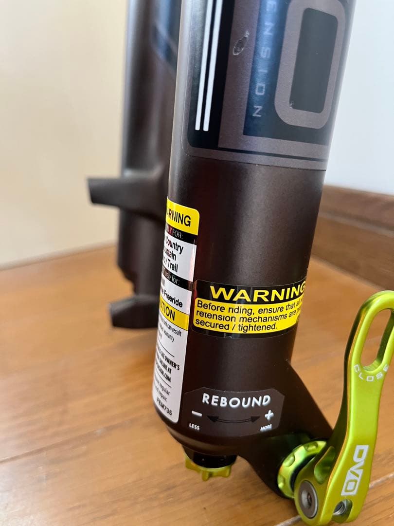 DVO DIAMOND29 boost 限定ブラウン 160mm